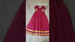 పాత చీర తో అందమైన లాంగ్ ఫ్రాక్ cutting and stitching// old saree convert long frock//#shorts #short