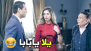 😂😂حركة صايعة من الزعيم دخل بالمزة عشان يسلك الحوار