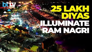 2.5 Million Diyas Light Up Ayodhya, Setting Guinness World Record for Deepotsav 2024!