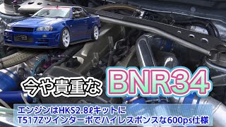 【V-OPT】グローバルオート、スカイラインGTR（BNR34）で峠を走る（ビデオオプション、video option）