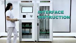 【Japan RFID Institute】RFID Smart Cabinet Detail Instruction