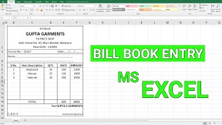 How to Bill Book Entry in Excel | Bill Entry Format Excel