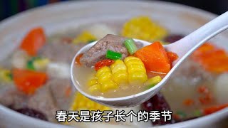 立春后要多给孩子炖排骨汤喝，汤鲜味美，排骨清香，混杂着玉米，红萝卜的甜，真的超级好喝 #like #廚房 #delicious #cooking