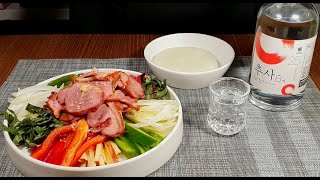 훈제오리냉채 그리고 추사백25 Smoked duck Cold vegetables and Apple Distilled liquor 4K 1080p