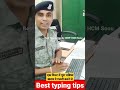 best typing tips by crpf hcm sonu. crpf_hcm_steno shortvideo crpfhcm