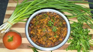 ఉల్లిపొరక పెసరపప్పు కూర/ spring onion moong dal curry/ ullikadalu pesara Pappu curry