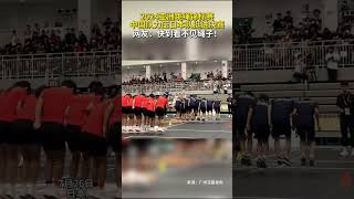 亚洲跳绳锦标赛，中国队力压日本队挺进决赛，网友：快到看不见绳子！# 中国队 # 跳绳