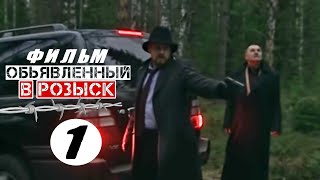 КРУТОЙ СЕРИАЛ! \