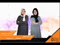 قضية صباح الفل - مرض مجهول الهوية 17-6-2019