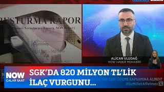 SGK’da 820 milyon TL’lik ilaç vurgunu... 17 Aralık 2024 İlker Karagöz ile Çalar Saat