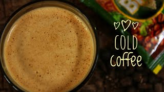 കോൾഡ് കോഫി | Easy Cold Coffee Recipe | Cold Coffee Recipe in Malayalam | Cold Coffee at home