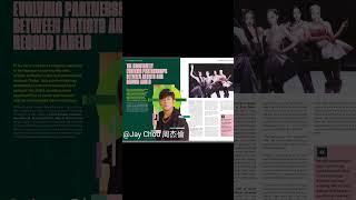 周杰伦登ifpi全球音乐报告 IFPI global music  report 2023  #jaychou #bts #blackpink #taylorswift #harrystyles