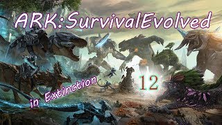 【ARK配信（Extinction)】アイスタイタンソロ討伐、赤OSD、ノード25000．（ARK:SurvivalEvolved)