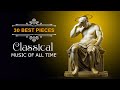 30 famous classical music of all time⚜️: Mozart, Beethoven, Tchaikovsky, Scarlatti, Dvořák