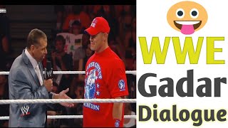 WWE BEST GADAR Dialogue💥Best Dialogue #DIALOGUE #WWE #BOLLYWOOD