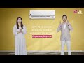 Turn on your DUALCOOL” AC from anywhere at anytime with LG ThinQ