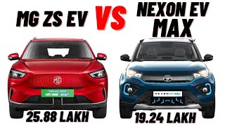 Tata Nexon EV MAX vs MG ZS EV 2022 - Best Electric Car in India ?🔥
