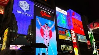 道頓堀ブラブラ （GW激混みの中）　doutonbori osaka