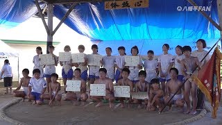 平舘地区子ども会対抗相撲大会 団体戦4〜6年_2018.7.21