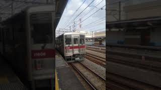 鐘ヶ淵駅｜東武鉄道スカイツリーライン（10000系電車10000型11606F）R4/9。TOBU SKYTREE Line Kanegafuchi Station Tokyo JAPAN TRAIN