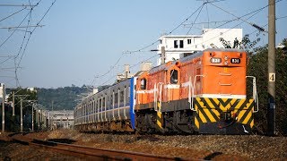 【4K】2018/01/02-富岡廠迴8263次(迴EMU700型),竹北南通過.