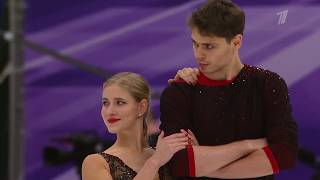 Minerva Fabienne HASE / Nolan SEEGERT. GP Russia 2019, FS