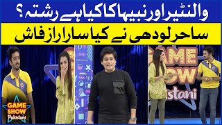 Relation Between Nabiha And Volunteer? | Game Show Pakistani | Pakistani TikTokers | Sahir Lodhi