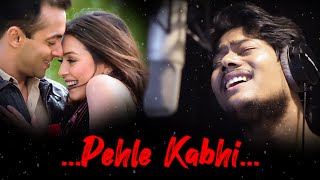 Pehle Kabhi Na Mera Haal REMAKE | R JOY | Salman Khan | Kuch To Hone Laga | Baghban | Lyrical Audio