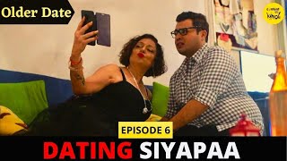 Mxtube.net :: Indian aged aunty web series Mp4 3GP Video & Mp3 ...