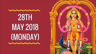 2018 Vaikasi Visakam Date - Lord Muruga Birthday 2018