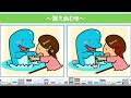 【間違い探し】【find the differences】【실수 찾기】名物のおいしいごはんと有名な観光地【脳トレ】【難問】＃064