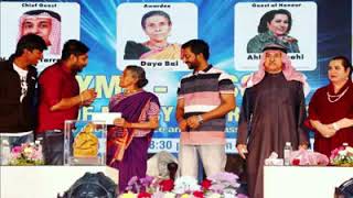 team@Jobio® salute the richness of activities of DAYABAI. D/oMathew\u0026Elikkutty a living legend - PALA