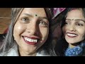 birthday party बहुत सारी की मस्ती raja shivani rajput blog video