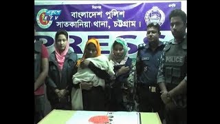 চট্টগ্রামের সাতকানিয়া থেকে তিন হাজার পিস ইয়াবা উদ্ধার | ETV News