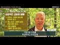 가정교회가 한국교회를 살린다 가정교회를 시작한 최영기 목사에게 듣는 가정교회 목회 인생