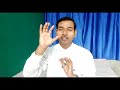 किसका ध्यान करें live guided meditation in hindi spiritual motivation adhyatmik gyan