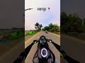 apna laharpur 😍 bike ride gixxer rider sitapur explore zx10r youtubeshorts viral