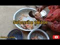 দেশি মুরগি কাটার নিয়ম। domestic chicken cutting ruls.