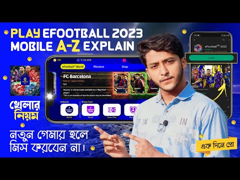 Cómo jugar e instalar efootball 2024 mobileefootball 2024 খেলার নিয়ম guía de juego para nuevos jugadores