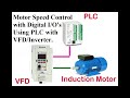 Speed Control of induction Motor using Control terminals of DELTA VFD-M and DELTA PLC