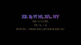 LILIMYINT LISU LOVE SONG X3 R FI NI Xn NY