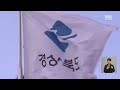 메가시티 서울 특별법에 부산·경남도 통합…대구·경북은 kbs 2023.11.17.