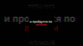 #музыка #lumen #рок #реки #games #dmc #devilmaycry #корольишут #панк #re #fyp