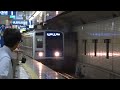 東京メトロ有楽町線西武6000系千川駅到着 seibu railway 6000 series 2013.09.04