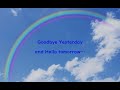 【カバー】今井美樹さんの　　goodbye yesterday　【歌ってみました♪】2000年（平成１２年）