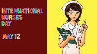 International nurses day 2022/happy nurses day whatsapp status/nurses day status/nurses day quotes