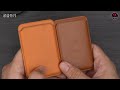 unboxing apple magsafe leather wallet