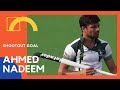 AMAZING SHOOTOUT GOAL | 3D SKILLS | GOAL BY AHMED NADEEM