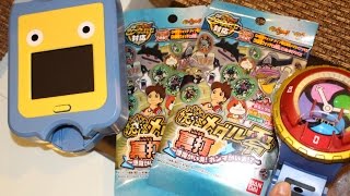 Yokai Medal Zero Shinuchi pad review-2　妖怪メダル零　真打　開封レビュー2 妖怪パッド(妖怪Pad)で確認【ゆうちゃんはるちゃん】/ 요괴 워치