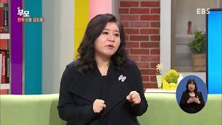 [EBS부모] 기억력의 발판, 청각적 주의집중력은 어떻게 키울 수 있을까?